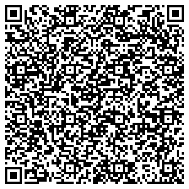 QR-код с контактной информацией организации Казятинский птицекомбинат, ООО