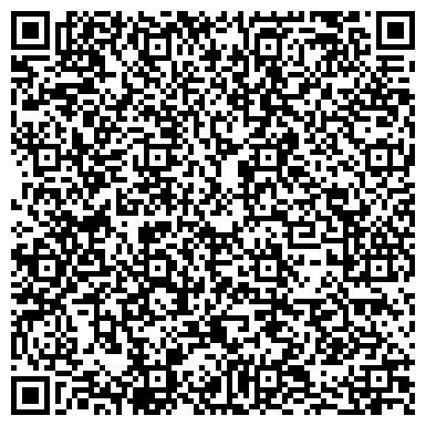 QR-код с контактной информацией организации Спот Технолоджис(Spot colour ),ООО