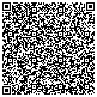 QR-код с контактной информацией организации Алчевсккокс (Алчевский коксохимический завод), ПАО