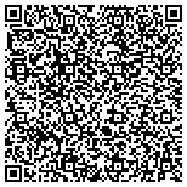 QR-код с контактной информацией организации Бджильнянский спиртовой завод, ГП
