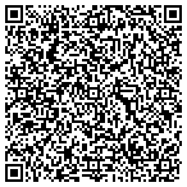 QR-код с контактной информацией организации Сарепта ПФ, ООО