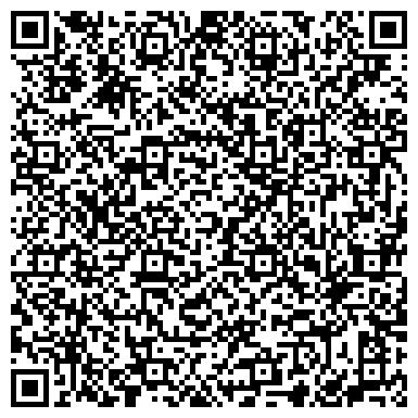 QR-код с контактной информацией организации ООО Компания "Паритет-Зернопродукт"