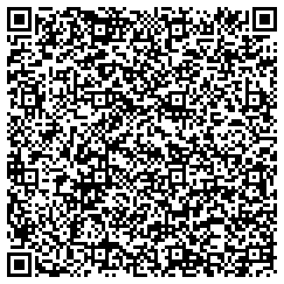 QR-код с контактной информацией организации Спиртзавод Холминский, ГП