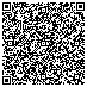 QR-код с контактной информацией организации Укргаз-сервис, сервисная компания, ЗАО