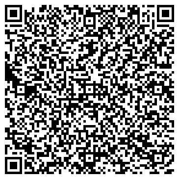 QR-код с контактной информацией организации BMS Kazakhstan (БМС) Казахстан, ТОО