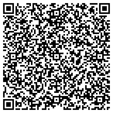 QR-код с контактной информацией организации ООО "Торговый дом "Интер-Нефть"