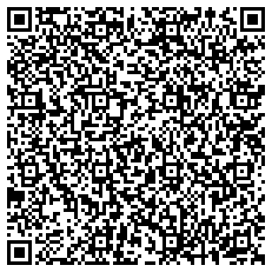 QR-код с контактной информацией организации Общество с ограниченной ответственностью ООО «Группа Компаний Бастион»