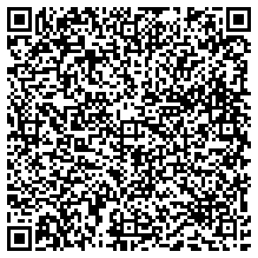 QR-код с контактной информацией организации Универсал Интер Строй К-Flex, ТОО