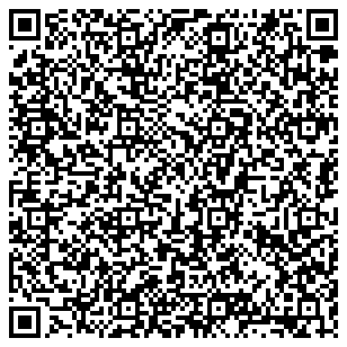 QR-код с контактной информацией организации Шымкент ландыш голд сп, ТОО