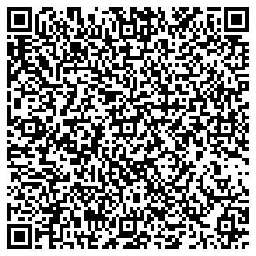 QR-код с контактной информацией организации Хантенгри-Актау, ТОО