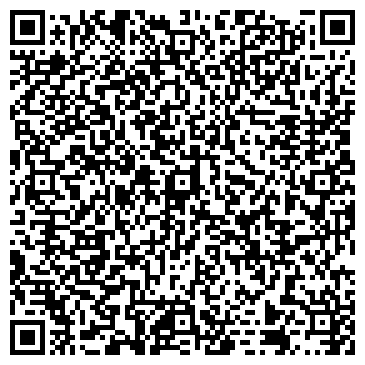 QR-код с контактной информацией организации Инкар, магазин хозяйственный, ТОО