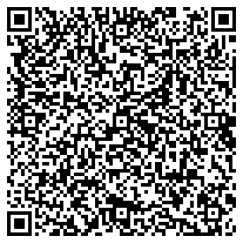 QR-код с контактной информацией организации Уркер Косметик,ТОО