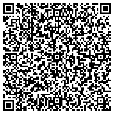 QR-код с контактной информацией организации Дереу Снаб, ТОО