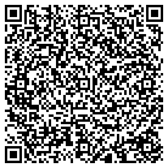 QR-код с контактной информацией организации Адал Шарт,ТОО