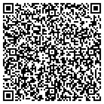 QR-код с контактной информацией организации Аэролит 07, ТОО