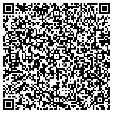 QR-код с контактной информацией организации Карус, ТОО
