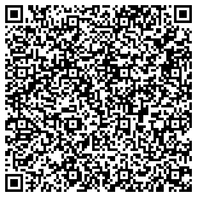 QR-код с контактной информацией организации MediTEC-NS (МедиТЕК-НС) Интернет магазин, ТОО