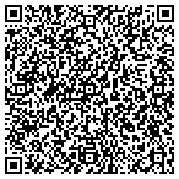 QR-код с контактной информацией организации Хим-Сауда, ТОО