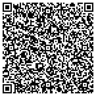 QR-код с контактной информацией организации Кима Лимитед Казахстан, ТОО