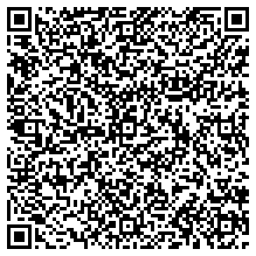 QR-код с контактной информацией организации Каменный век Алматы, ТОО