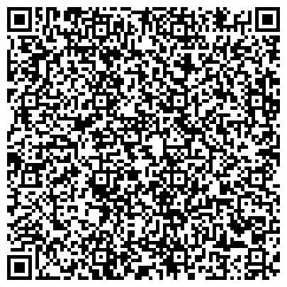 QR-код с контактной информацией организации Павлодарский Нефтехимический Комплекс, ТОО