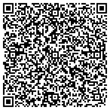 QR-код с контактной информацией организации Казгерметикшин, ТОО