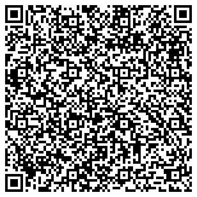 QR-код с контактной информацией организации Топливно-Энергетический Комплекс - Казахстан, ТОО