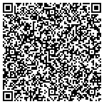 QR-код с контактной информацией организации Айби-Тас, ТОО