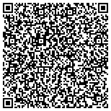 QR-код с контактной информацией организации Интертрэйд Актау, ТОО