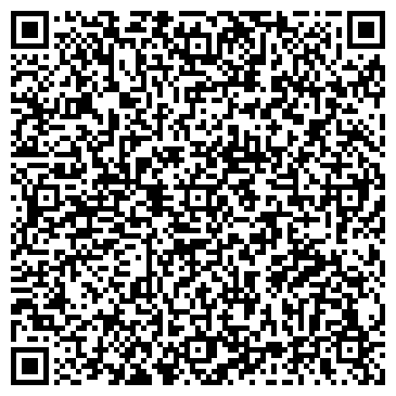 QR-код с контактной информацией организации Акжол Караганда, ТОО