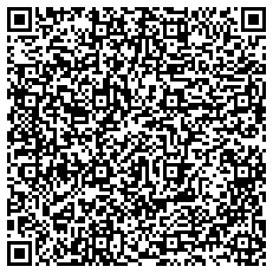 QR-код с контактной информацией организации Mobil Сервис, ТОО