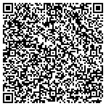 QR-код с контактной информацией организации Тандай Петролеум, ТОО