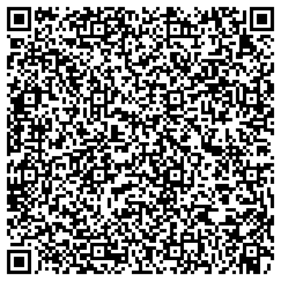 QR-код с контактной информацией организации Кara-koga products (Кара-кога продактс), ТОО