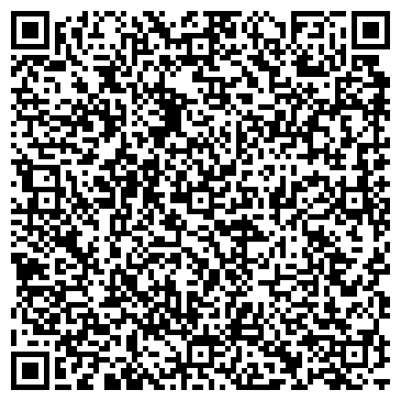 QR-код с контактной информацией организации Kazmasut (Казмасут) , ТОО