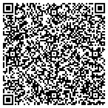 QR-код с контактной информацией организации Амангельдинский ГПЗ, ТОО