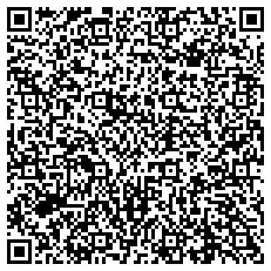 QR-код с контактной информацией организации ВитаХим-Казахстан, ТОО