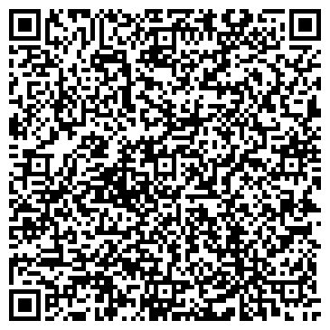 QR-код с контактной информацией организации Альфа-Хим, ТОО