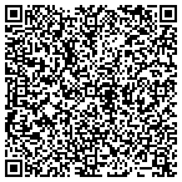 QR-код с контактной информацией организации Диагностические системы Казахстан, ТОО
