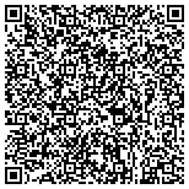 QR-код с контактной информацией организации Трейдинг Капитал, ТОО