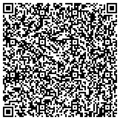 QR-код с контактной информацией организации Трест Востокцветметгазоочистка, ТОО