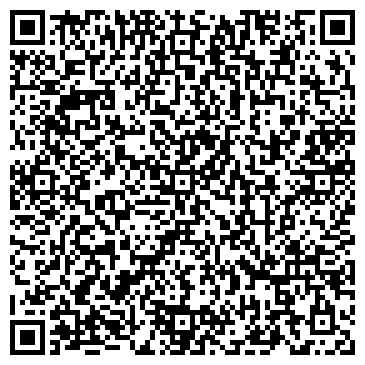 QR-код с контактной информацией организации ТОО «КазПромХим»