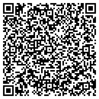 QR-код с контактной информацией организации Умекенов ИП