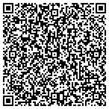 QR-код с контактной информацией организации Общество с ограниченной ответственностью ООО "ТД "Агро Лидер"