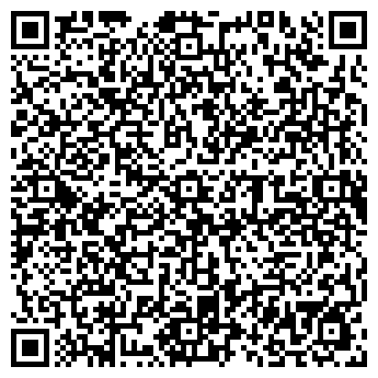 QR-код с контактной информацией организации Общество с ограниченной ответственностью ООО «БМ ДИСТРИБЬЮШН»