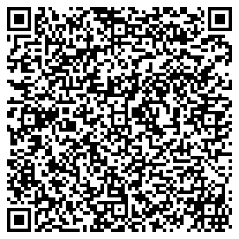 QR-код с контактной информацией организации Совместное предприятие СООО «БиПак»