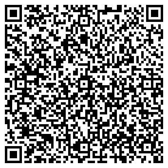 QR-код с контактной информацией организации Профи Пул, ООО