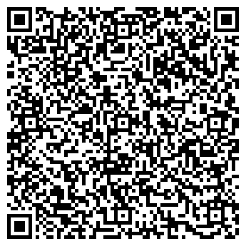 QR-код с контактной информацией организации Вигоринвест