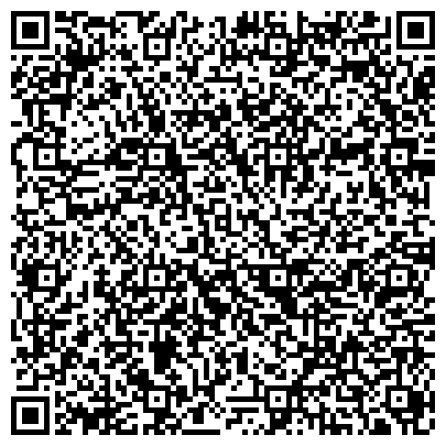 QR-код с контактной информацией организации Агропромышленная выставка "Золотая нива"