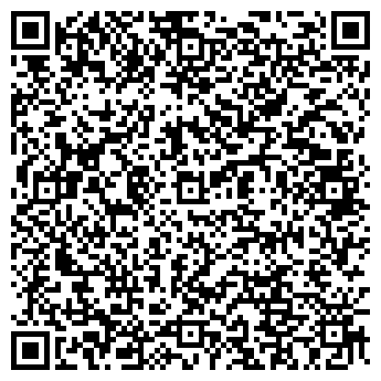 QR-код с контактной информацией организации ООО Еrkan Сhemical