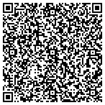 QR-код с контактной информацией организации ООО Cтройматериалы
